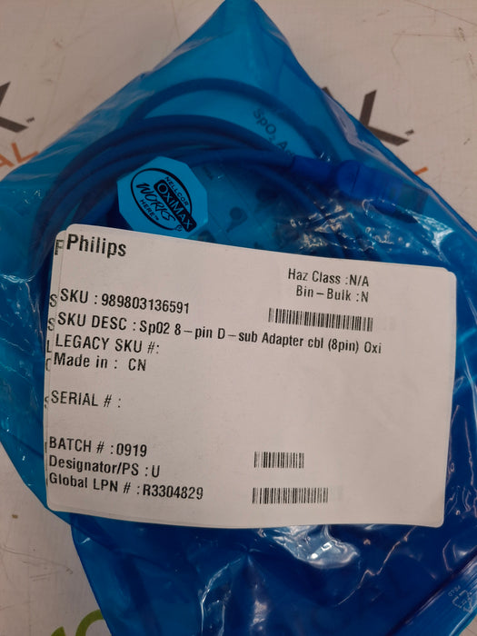 Philips IntelliVue X2 Monitor - OxiMax SpO2