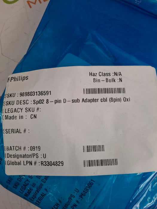 Philips IntelliVue X2 Monitor - OxiMax SpO2