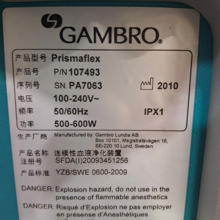 Gambro Prismaflex Dialysis Machine