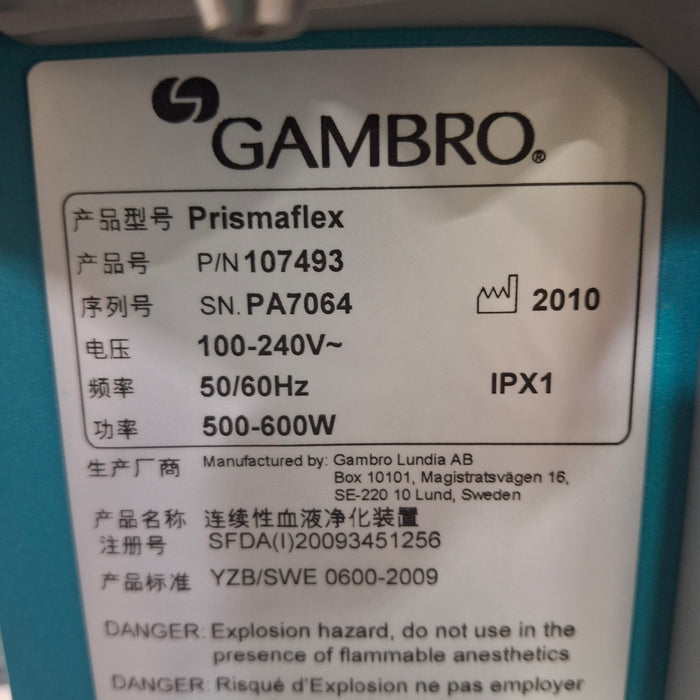 Gambro Prismaflex Dialysis Machine