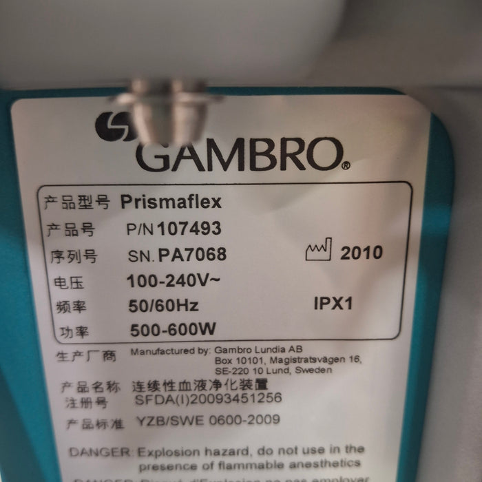 Gambro Prismaflex Dialysis Machine