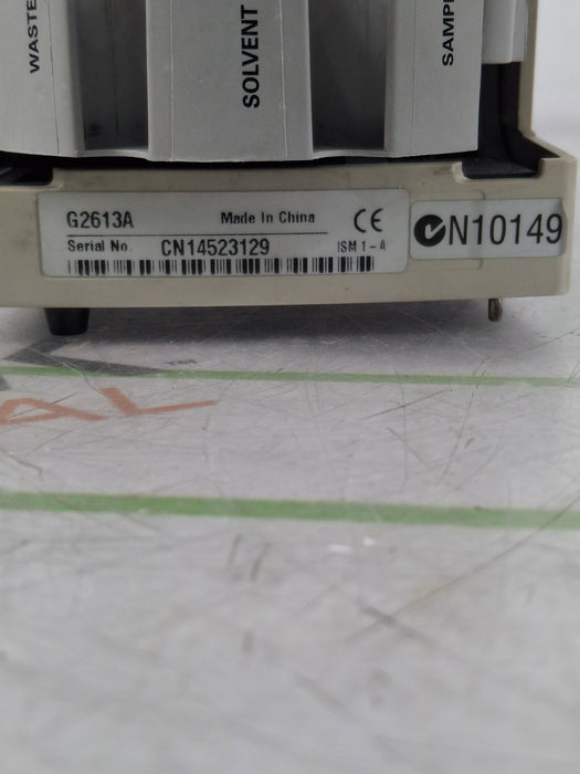 Agilent 7683B Series Auto Injector Tower