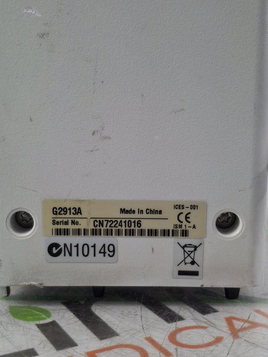 Agilent 7683B Series Auto Injector Tower