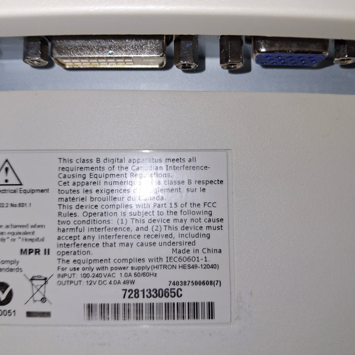 Elo Touch Solutions ET1928L Touch Screen Monitor