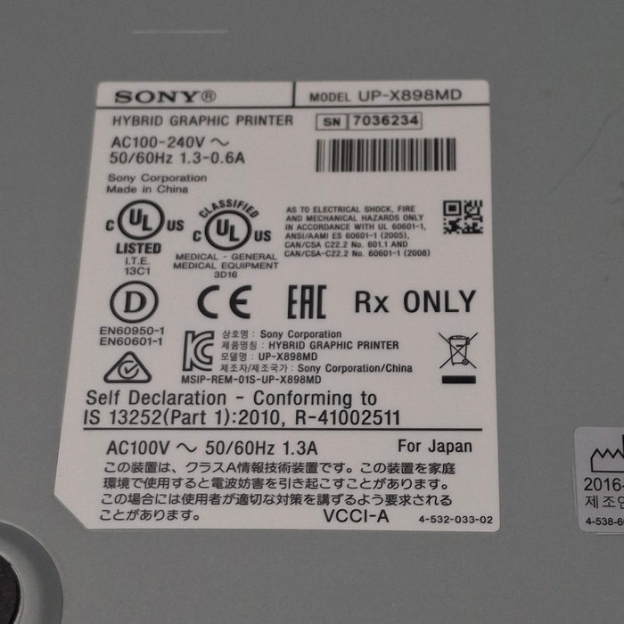 Sony Upp-110 Imager / Printer