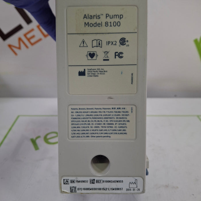 CareFusion Alaris 8110 Syringe Pump Module