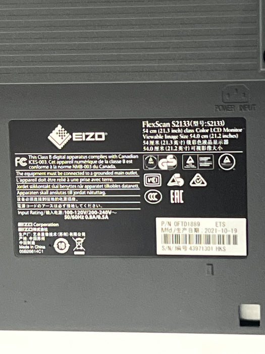 Eizo FlexScan S2133 LCD monitor