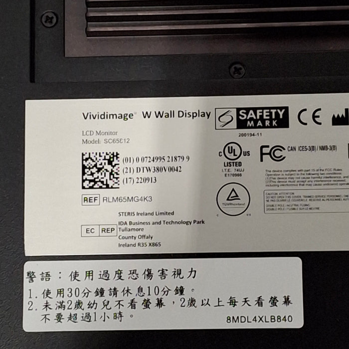 Steris VividImage 65" 4K Surgical Display Monitor