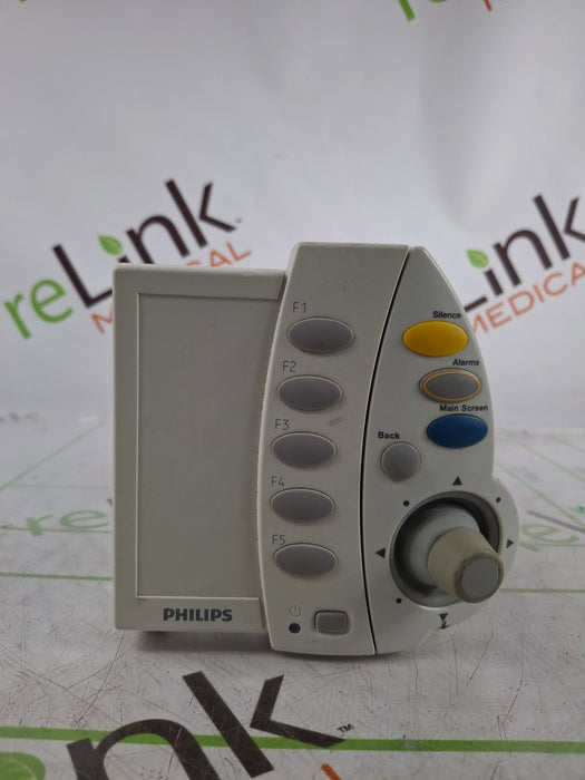 Philips IntelliVue Remote Speedpoint