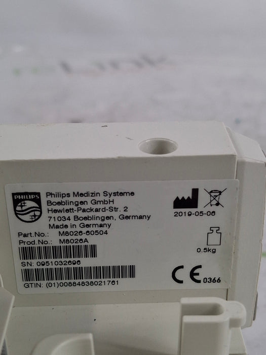 Philips IntelliVue Remote Speedpoint