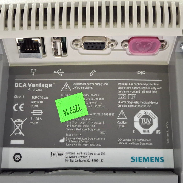 Siemens DCA Vantage Analyzer