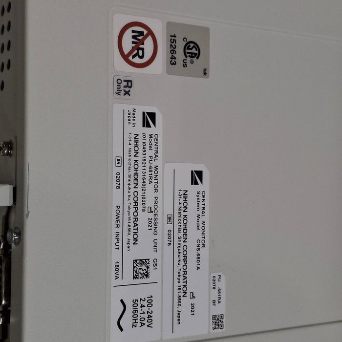 Nihon Kohden PU-681RA Central Monitor Processing Unit