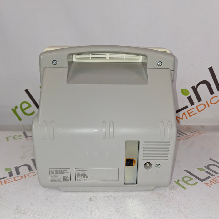Philips Intellivue MP5 - ECG, Fast SpO2, NIBP Patient Monitor