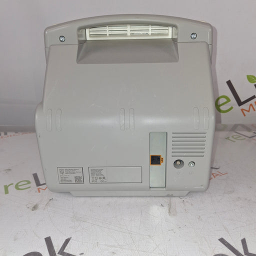 Philips Philips Intellivue MP5 - ECG, Fast SpO2, NIBP Patient Monitor Patient Monitors reLink Online