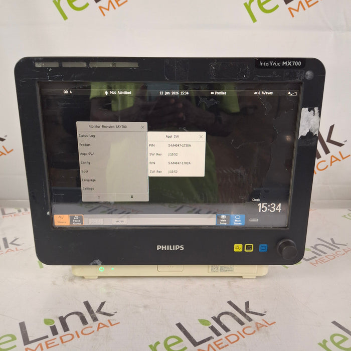 Philips MX700 Bedside Patient Monitor