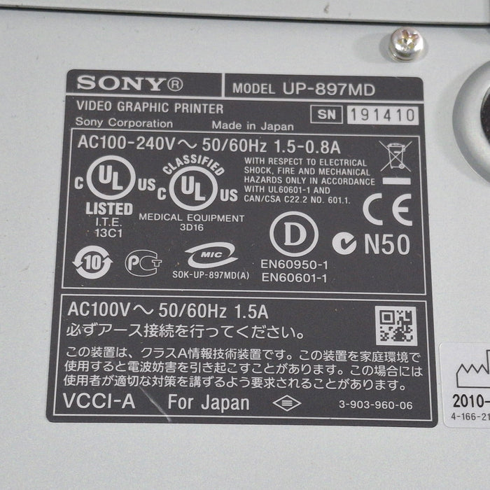 Sony UP-897MD Imager / Printer