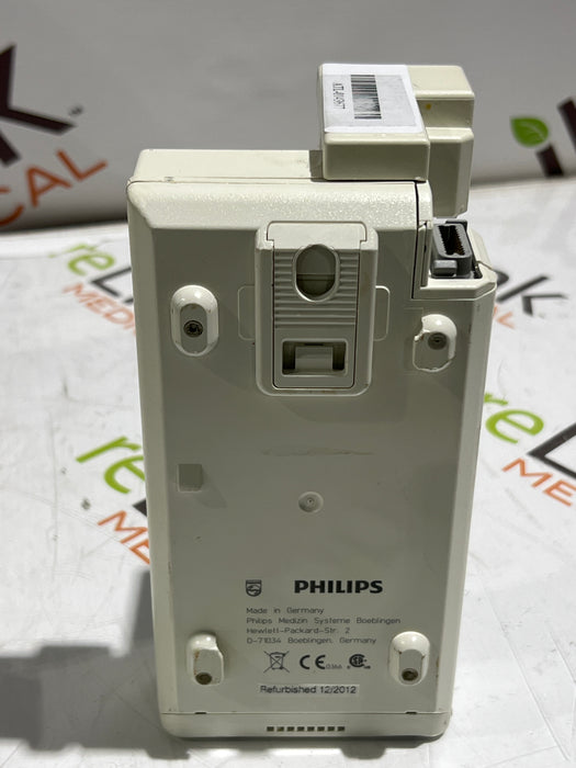 Philips M3012A-C05 MMS Extension Module