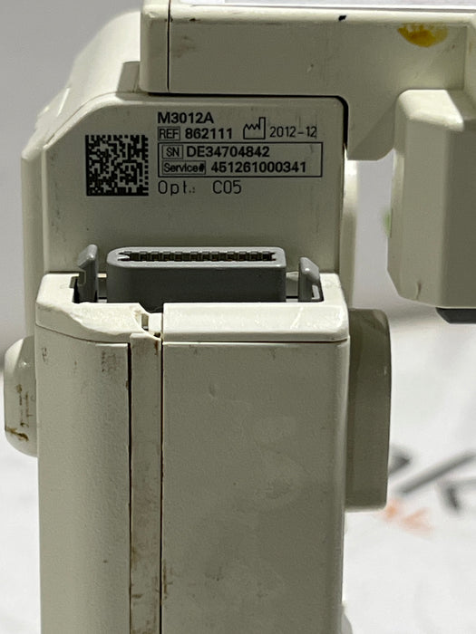 Philips M3012A-C05 MMS Extension Module