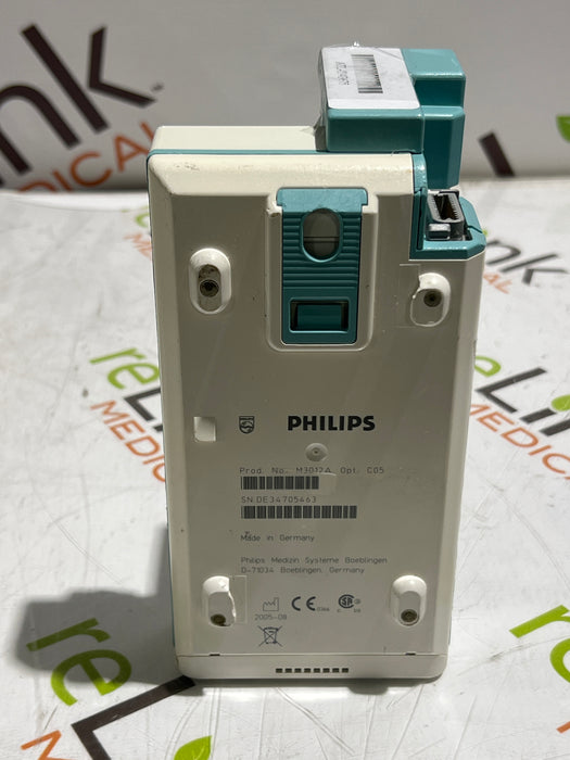 Philips M3012A-C05 MMS Extension Module