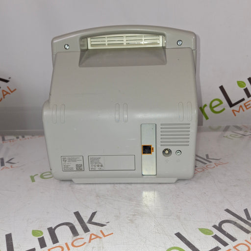 Philips Philips Intellivue MP5 - ECG, Fast SpO2, NIBP Patient Monitor Patient Monitors reLink Online