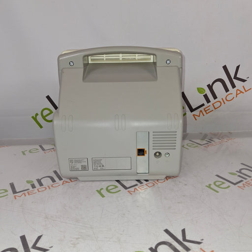 Philips Philips Intellivue MP5 - ECG, Fast SpO2, NIBP Patient Monitor Patient Monitors reLink Online