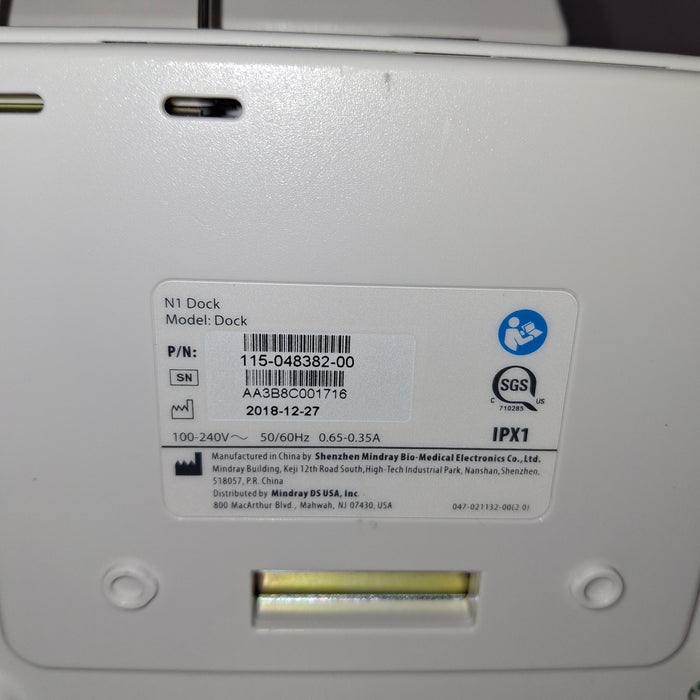 Mindray Benevision N1 Bedside Patient Monitor