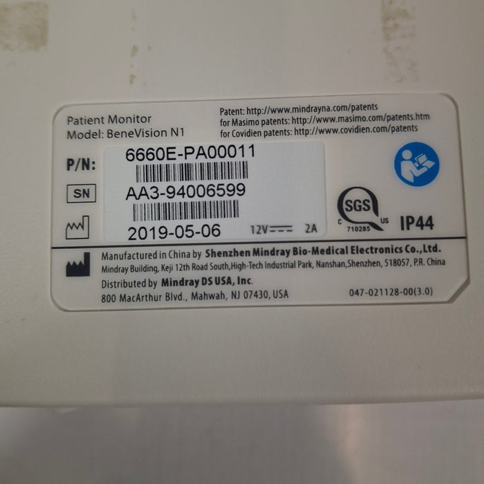 Mindray Benevision N1 Bedside Patient Monitor