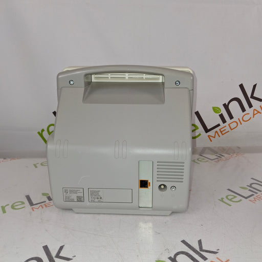 Philips Philips IntelliVue MP5 Anesthesia Fast SpO2, ECG, NBP Patient Monitor Patient Monitors reLink Online