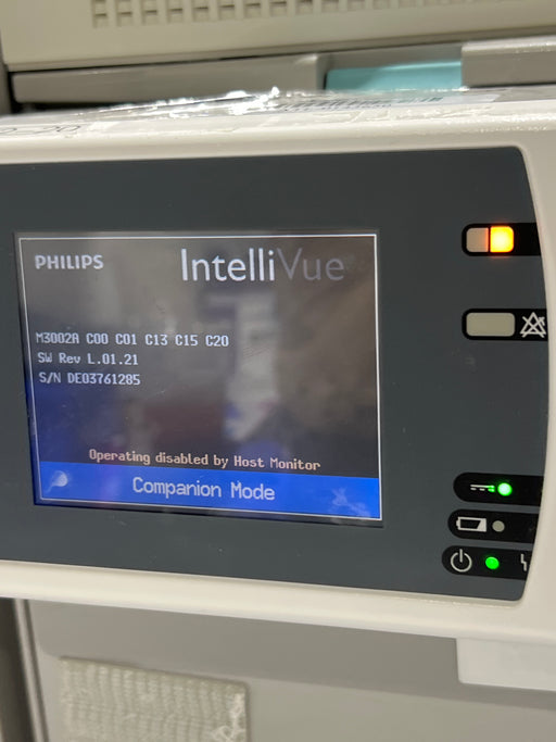 Philips Philips IntelliVue X2 Monitor - Fast SpO2 Patient Monitors reLink Online