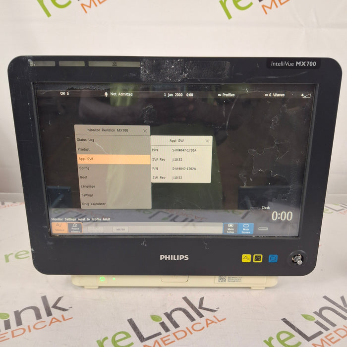 Philips MX700 Bedside Patient Monitor