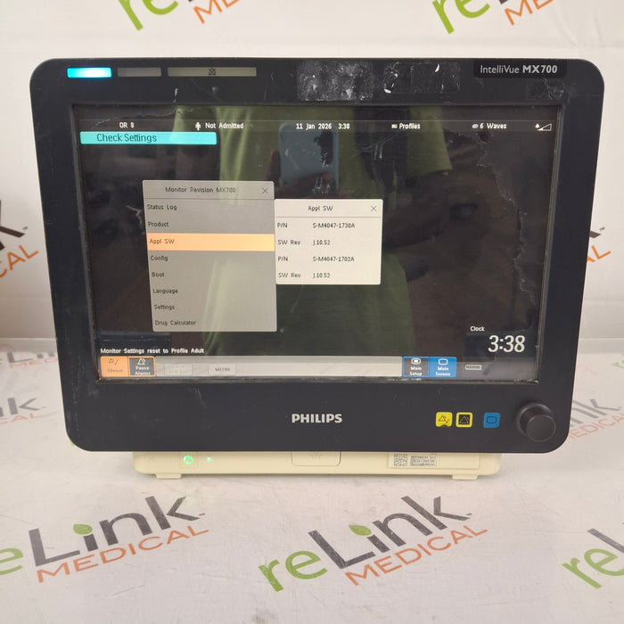 Philips MX700 Bedside Patient Monitor