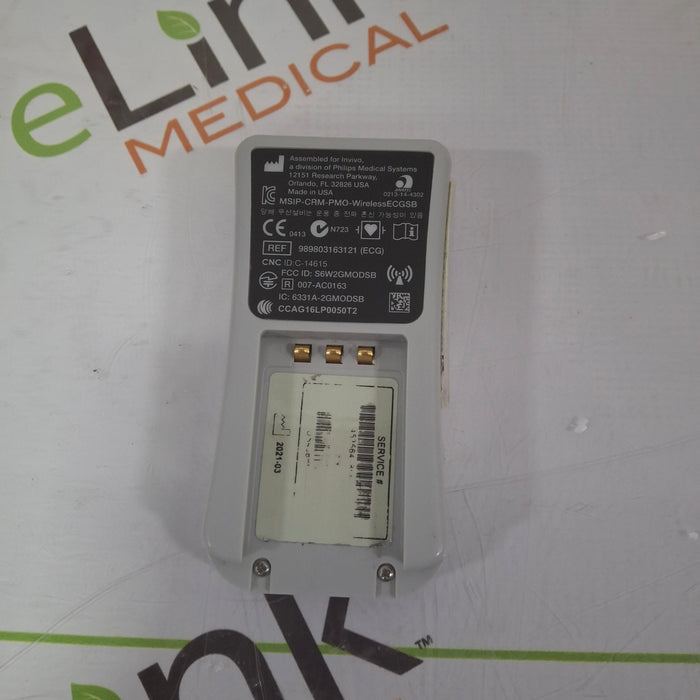 Invivo MDE Expression MRI Patient Monitoring System