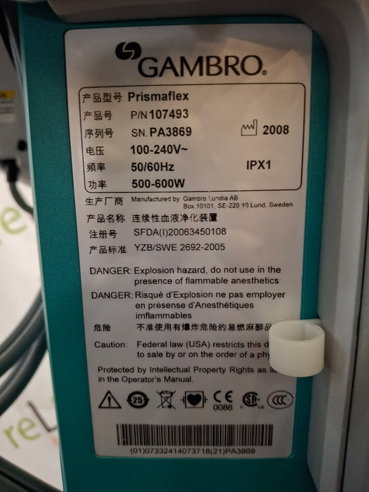 Gambro Prismaflex Dialysis Machine
