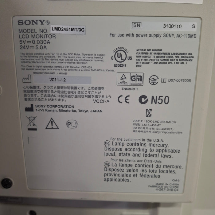 Sony LMD-2451MT/3G4 LCD Monitor