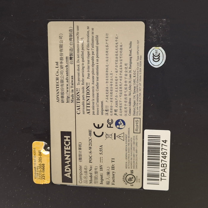 Advantech Co., Ltd. POC-S-W212C-00E Endoscopy Monitor