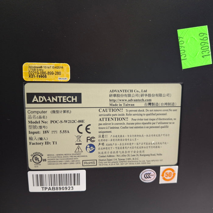 Advantech Co., Ltd. POC-S-W212C-00E Endoscopy Monitor