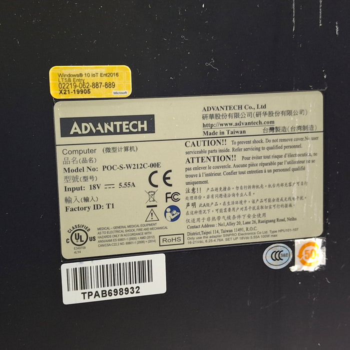 Advantech Co., Ltd. POC-S-W212C-00E Endoscopy Monitor