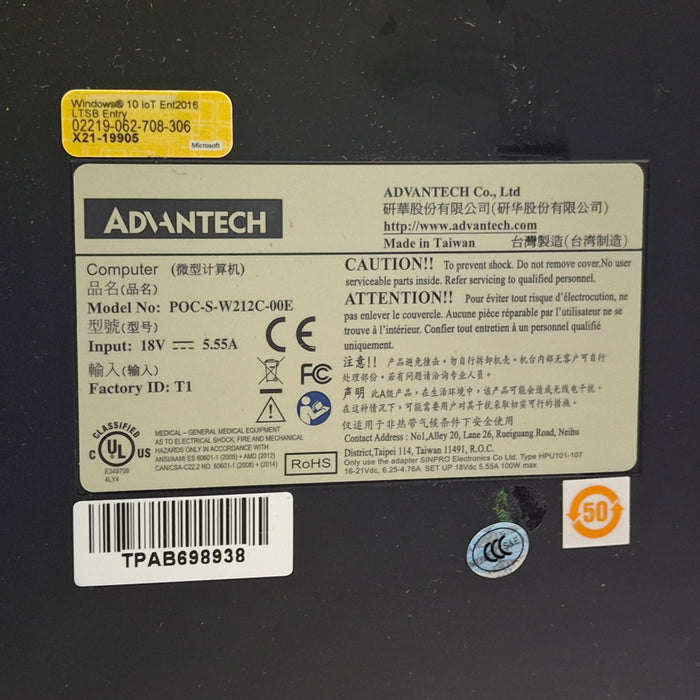 Advantech Co., Ltd. POC-S-W212C-00E Endoscopy Monitor
