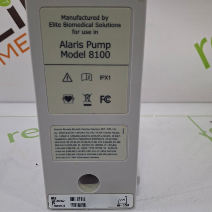 CareFusion Alaris 8100 LVP Infusion Pump Module