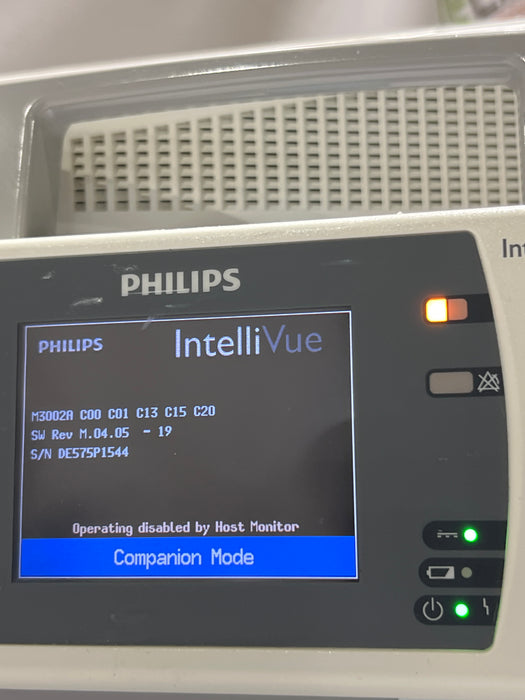 Philips IntelliVue X2 Monitor - Fast SpO2