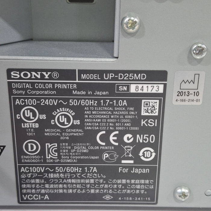 Sony UP-D25MD Digital Color Printer
