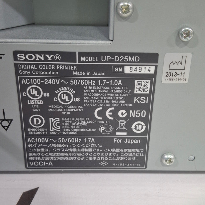 Sony UP-D25MD Digital Color Printer