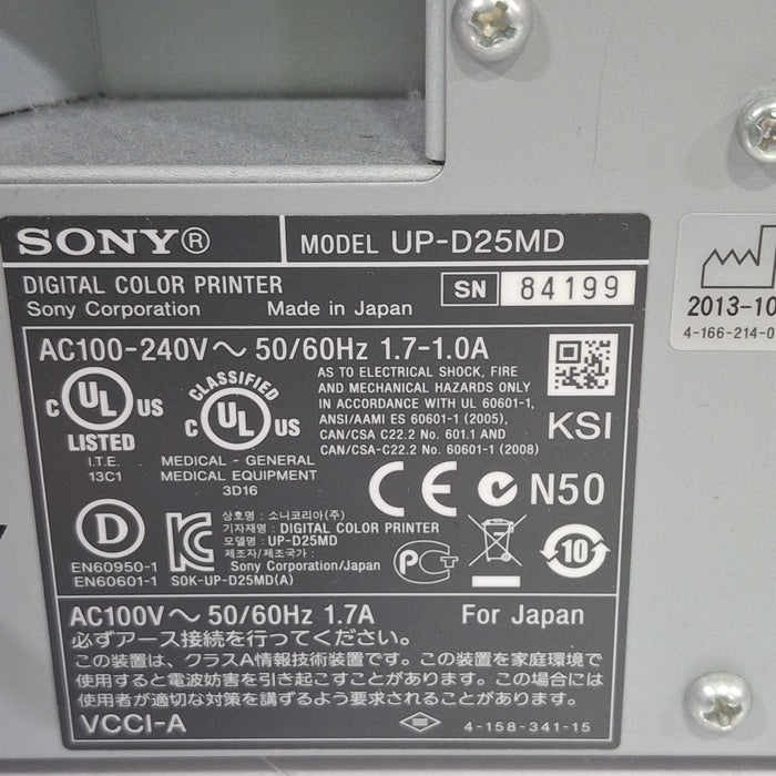 Sony UP-D25MD Digital Color Printer