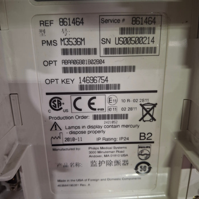 Philips HeartStart MRx Defibrillator w/o Printer