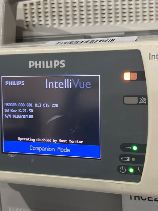 Philips Philips IntelliVue X2 Monitor - Fast SpO2 Patient Monitors reLink Online