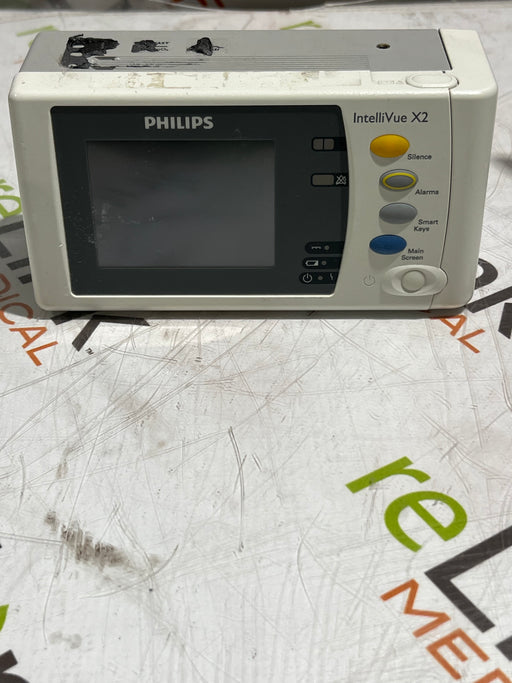 Philips Philips IntelliVue X2 Monitor - Fast SpO2 Patient Monitors reLink Online