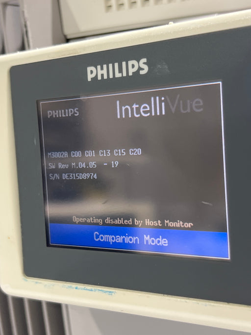 Philips Philips IntelliVue X2 Monitor - Fast SpO2 Patient Monitors reLink Online