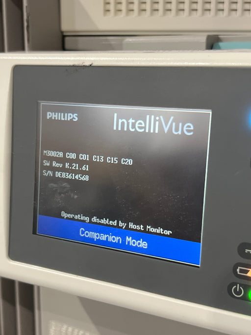 Philips Philips IntelliVue X2 Monitor - Fast SpO2 Patient Monitors reLink Online