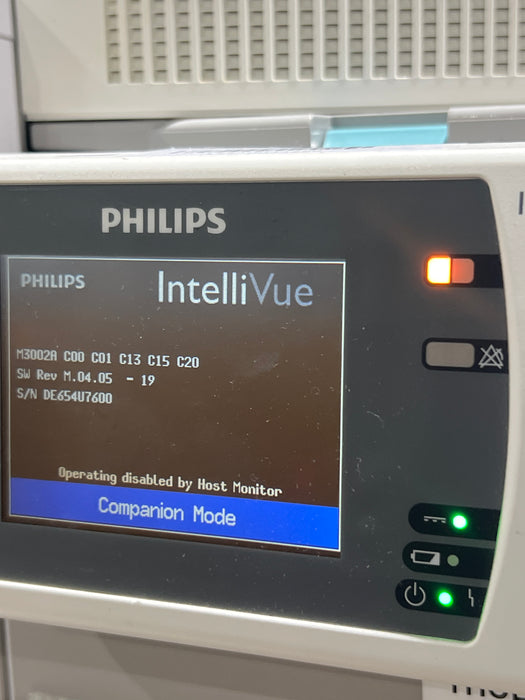 Philips IntelliVue X2 Monitor - Fast SpO2