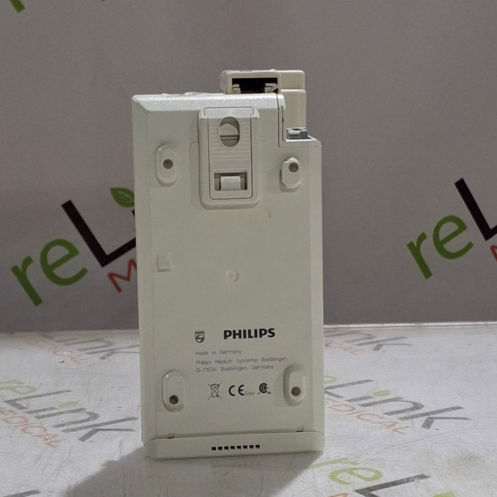 Philips M3012A-C05 MMS Extension Module